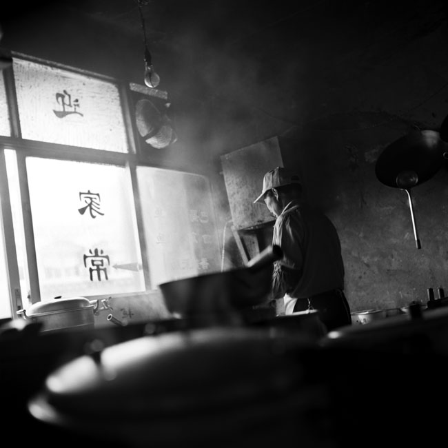Ganze, Chine, 2010 - © VÃ©ro Martin